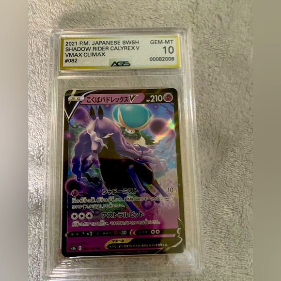 Shadow Rider Calyrex V Gem-Mint 10 - Picture 1 of 2